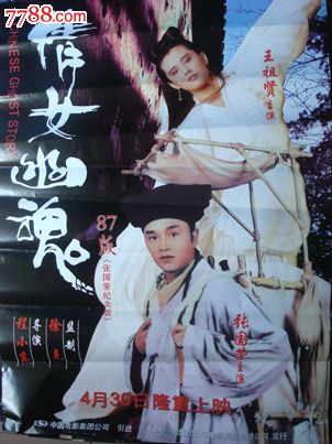 怎么购买荷兰身份证KYC认证资料